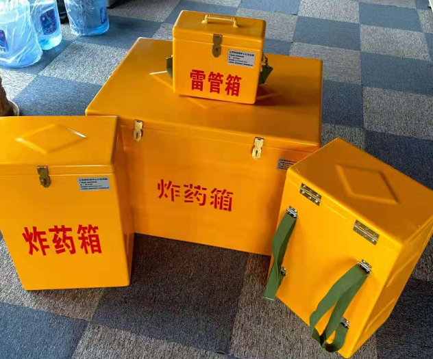 怀仁炸药雷管箱的型号那么多，应该如何选择？