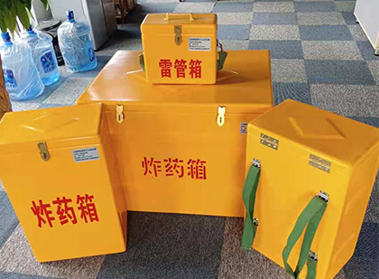 怀仁玻璃钢雷管箱与炸药柜：爆破器材储存安全的“专岗卫士”与系统化解决方案