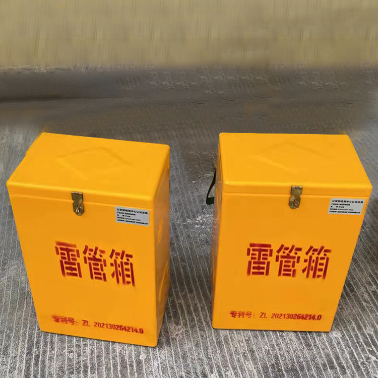 怀仁玻璃钢防爆箱（爆破箱）,爆破作业现场安全防护的革新之选